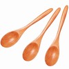 Dishwasher Safe Wooden Spoon, Small, Kicoriya (Natural Wood), Brown (1)