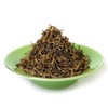 GOARTEA 250g / 8.8oz Supreme Black Tea Bags Lapsang Souchong