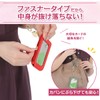 UPALL Pass Case, For Kids, Will Not Fall Off, With