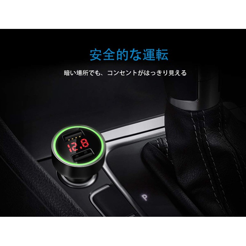 Palumma Car Charger, 2 USB Ports, Automatic Current Identification, 4.8