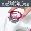 Koizumi KHD-9430/W Dryer, Brushless DC Motor, Salon Sense, 300, Professional