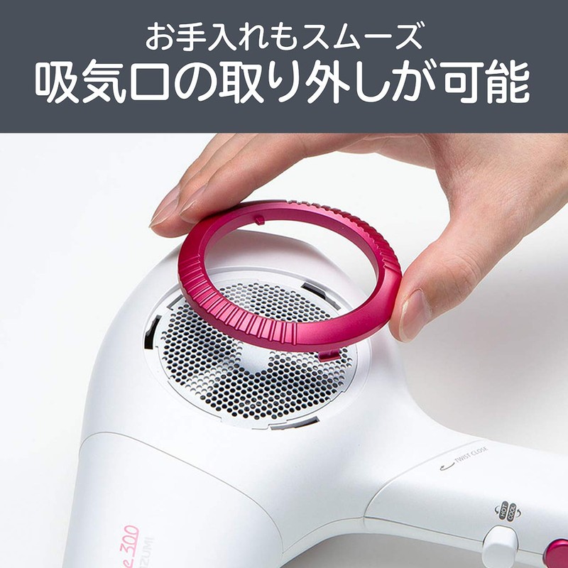 Koizumi KHD-9430/W Dryer, Brushless DC Motor, Salon Sense, 300, Professional