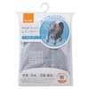 Combi Genuine Two-way A-Shaped Stroller Multi-Fit Rain Cover OA Windproof
