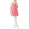 Nursley 9750004A New Semi-Mid-Length Apron (Smooth Touch/Pocket +) Unisex M-L