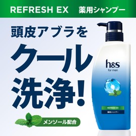 h&s for men Refresh EX Refill, 10.6 oz (300 g)