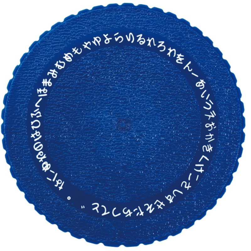 DYMO Dymo Tape Writer M-1595 Hiragana, Katakana, Alphabet, Numbers Blue