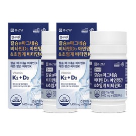 Chong Kun Dang Healthy Cyamine Calcium & Magnesium Vitamin D3 Zinc Manganese Supercritical Vitamin K2 1400mg 60 tablets 2 units / 종근당 헬시아민 칼슘앤마그네슘 비타민D3 아연망간초임계 비타민K2 1400mg 60정 2개