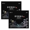 Chong Kun Dang Health [Half Club] Chong Kun Dang Hongchimwon
