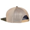 EDTREK Outdoorsman Pro Trucker Breathable Mesh Performance Cap - Flat