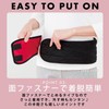 Hot Rest Waist Warmer (with Cairo Pocket), black
