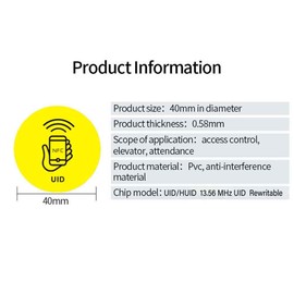 13.56 MHz UID Writable Rewritable Clone IC Smart Keychain, RFID Blank Sticker for Access Control Key Sticker Rewritable Compatible with MIFARE Classic 1K (2 PCS)