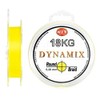 WFT Round Dynamix #1D-C 106-016 300 m Braided Fishing Line