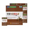 Customized deer antler and red ginseng extract / 맞춤 녹용 홍삼진액