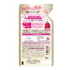 KOSE Grace One Rich Lift Liquid Refill, 6.8 fl oz