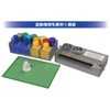 Plamokojo Modeling Container 054 Paint Options Hobby Tool PMKJ024CL Clear