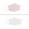 Towel Museum 70-9077109 Cool Mask, Pink, Regular [Approx. 6.3 x