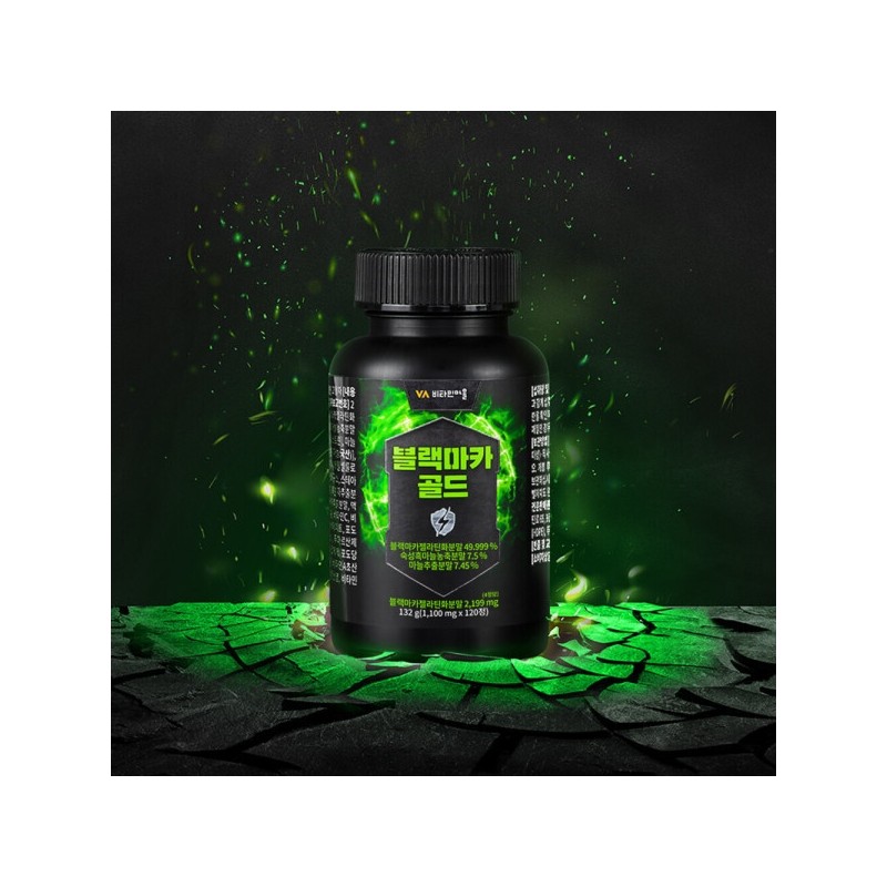 Black Maca Gold 1 box 120 tablets / 블랙마카 골드