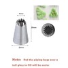 6B Icing Nozzle,Open Star Piping Tip 6B,Large 6B Piping Nozzle,Seamless