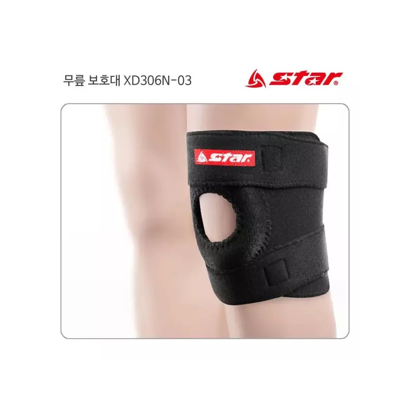 보호용품 무릎대 (검정)스포츠 무릎 아대 Protective Knee Pad (Black) Sports