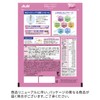 スリムアップスリムシェイプ BEAUTY in PROTEIN アサイーベリー 300g
