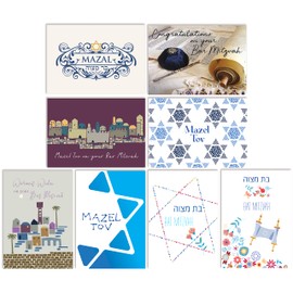 Better Office Products 36 Pack Bar Mitzvah & Bat Mitzvah Cards, Mazel Tov Jewish Celebration Cards with Envelopes, Bulk Set, Classic 5 x 7 Inch Size, 8 Unique Cover Designs with Heartfelt Sentiments