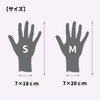 TUISKU 3-Finger Work Gloves, Anti-Slip, Set of 12, Work Gloves,