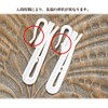 MYmama Curtain Hooks 70mm 10pcs