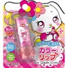 dariya children's color lip balm light pink