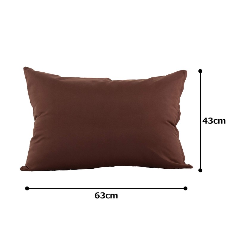 EiYU Pillowcase 43 x 63 Antibacterial Deodorizing Treatment and Room