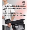 Lunenon Soleil Waterproof and Anti-theft Passport Case, Neck Hanger, Multi-functional,