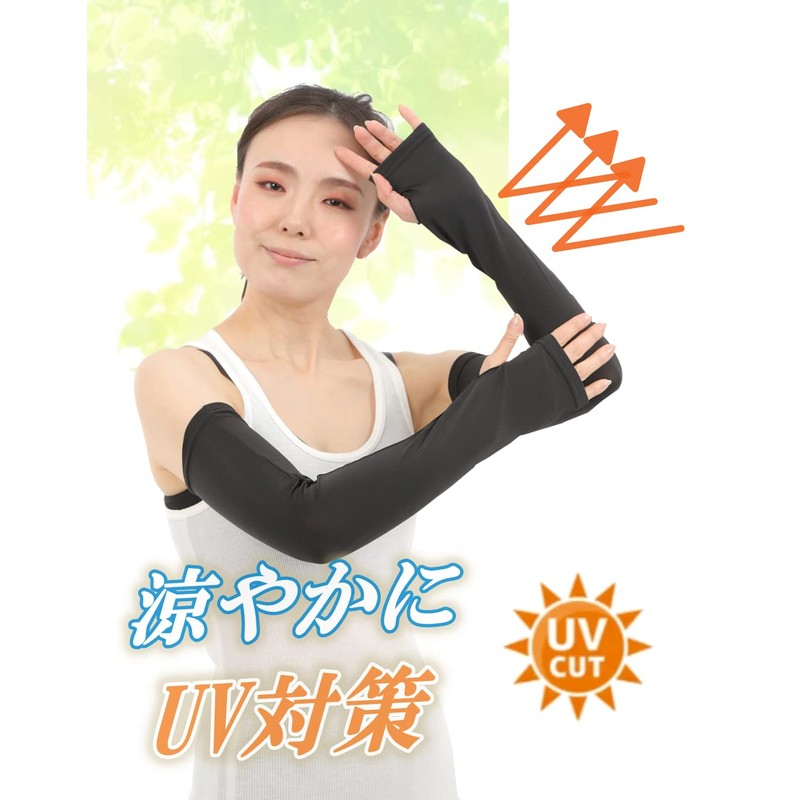 Liapom Women's Arm Cover, Cool Touch, UV Treatment, Absorbent, Quick