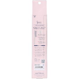 Yebodo Hair Care Brush L SEN-705 R