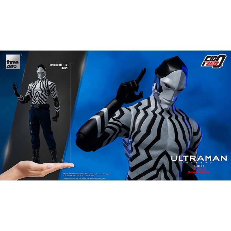 threezero Ultraman: Adad (Anime Version) FigZero 1:6 Scale Figure