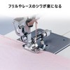 Yoshino Yoshino Gathering Pressing Hardware Household Sewing Machine Suitable Attachment