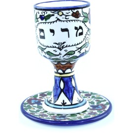 Holy Land Market Miriam Seder Kiddush Ceramic Passover Cup or goblet and plate - 6 Inches - Asfour Outlet Trademark