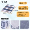 Waterproof Sheets for Care 2 Pcs Partial Use Half-Body Use