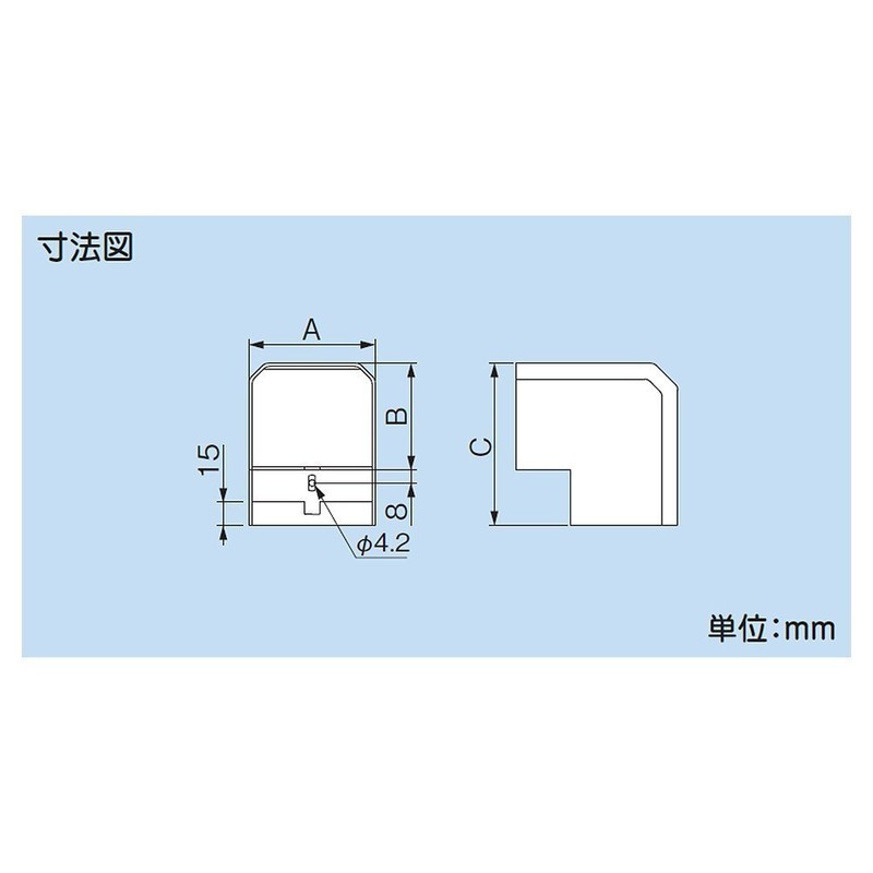 Inaba Denko MCO-75-W Cosmetic Plumbing Cover Face Out Corner 90°