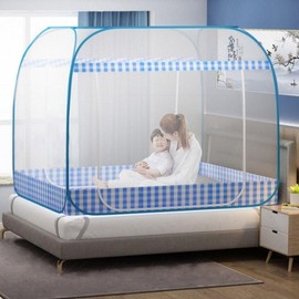 Best-Selling One-Touch Folding Mosquito Net Collection 2 - Easy Setup for Camping Square Check 2 Person - Blue