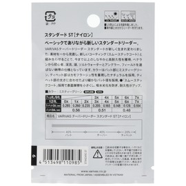 VARIVAS Harris Tapered Leader Standard ST 9ft 6X TL-9