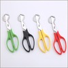 Pack of 4 Quail Egg Scissors, Stainless Steel Quail Egg