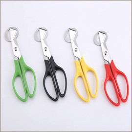 Pack of 4 Quail Egg Scissors, Stainless Steel Quail Egg Scissors, Egg Divider Egg Opener for Home, Kitchen, Restaurant (Red, Green, Yellow, Black)