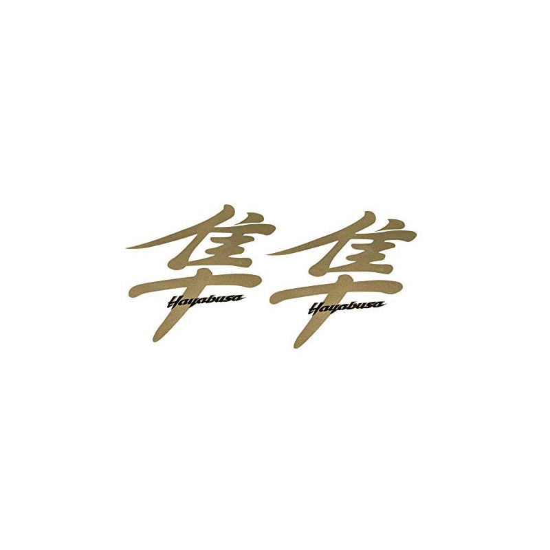 Reflective Motorcycle Flat Plain Bike Decal Sticker Compatible with Suzuki