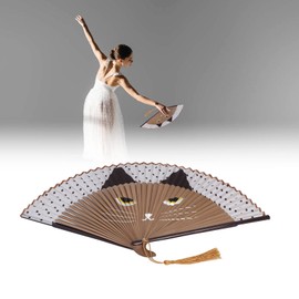 Hand Painted Fan, Classical Tradition, Cat Fan, For Women, Decorative Fan, Summer Day, Prop, Fireworks Display, Summer Festival, Kimono Accessory, Festival, Heat Prevention, Gift for Friends