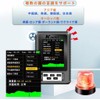 Radiation Measuring Instrument, Geiger Counter, Japanese Supervisor, High Accuracy, Beta