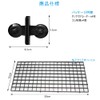 Samcos Aquarium Partition Board Separator, 11.8 x 5.9 inches (30