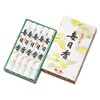 Everyday Incense, Pack of 10