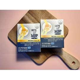 Namgoong Min BoneN MBP MBP 1 month home shopping genuine / 남궁민 뼈엔 MBP 엠비피 1개월 홈쇼핑 정품