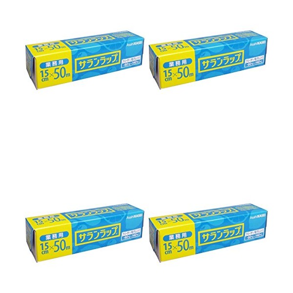 [Bulk Purchase] Saran Wrap, Box Type, 5.9 x 164.2 ft