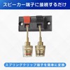 Letics Banana Plug Conversion Connector 4mm Speaker Cable Terminal Female