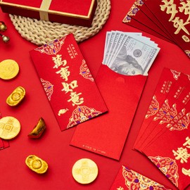 36 pcs Chinese Red Envelopes 2025 Large New Year Snake Chinese Red Pocket HongBao Lucky Money Envelope Red Packet Lunar Year New Year Spring Festival Wedding Birthday Party